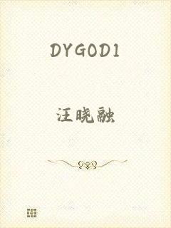 DYGOD1