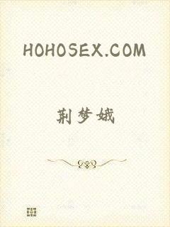 HOHOSEX.COM