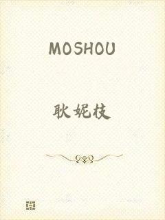MOSHOU