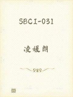 SBCI-031