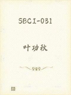 SBCI-031