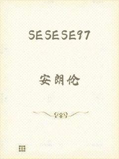 SESESE97