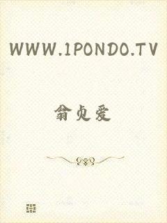 WWW.1PONDO.TV