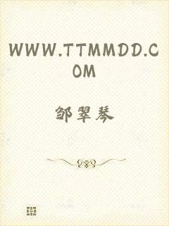 WWW.TTMMDD.COM