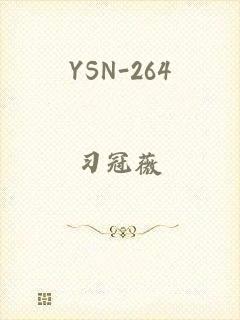 YSN-264