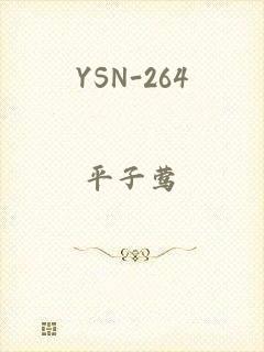 YSN-264